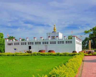 visit nepal 2020